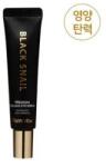 Farm Stay Black Snail Premium Rolling Eye Serum roll-on szemkörnyékápoló csigamucinnal