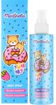 Martinelia Testspray - Martinelia Yummy Body Spray 210 ml