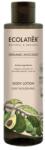 Ecolatier Testtej Intenzív táplálás - Ecolatier Organic Avocado Body Lotion 250 ml