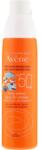 Avene Napvédő spray gyerekeknek - Avene Eau Thermale Solar Spray Children SPF50 200 ml