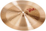 Paiste PST7 14" China cintányér - hangszerdiszkont