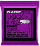Ernie Ball 2250 Classic Pure Nickel Power Slinky 11-48