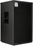 Ampeg Venture VB-212 500W basszusláda