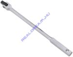 Genius Tools crowa csuklós hajtókar, 1/2", 380mm (480446A) - jarmulampa