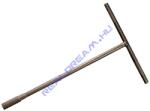Sinppa Tools T-kulcs, fix, 6-lapos, 7-es (TTW-07)