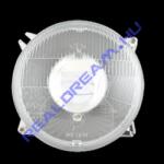 WESEM RE. 03411. ZUK régi tipusú fényszóróbetét, helyzetjelzős. H4 izzós kivitel, izzó nélkül. Méretei: 178x116mm (RE.03411) - jarmulampa