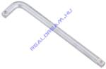 Genius Tools crowa hajtókar (L-alakú), 260mm, 1/2 (420260L) - jarmulampa