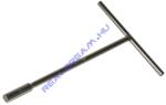 Ellient Tools T-kulcs, fix, 6-lapos, 14-es (AT0303-14)