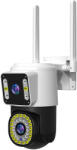 GTT Harken Wifi-s duplalencsés biztonsági kamera NNYK-11