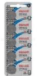 Maxell CR1632 gombelem 5db/csomag (MAXELL_18586600) (MAXELL_18586600)