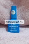 CR Cairuo Gel Polish UV & LED No. 55 Gél Lakk 10ml