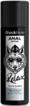 Black Hole Lubrifiant Anal pe Baza de Apa Anal Repair Relax cu Hyaluron, 30 ml
