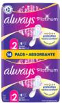 Always Platinum Super Szárnyas Egészségügyi Betét, 14 db - bevasarlas
