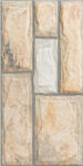 BESTILE Faianta tip piatra, interior exterior, Adarve Arena (GPR) 30x60 cm, crem (8435259940906)