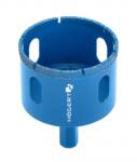 Högert Technik HT7D373 Gyémánt lyukfűrész 73 mm, fúrótartó (HT7D373)