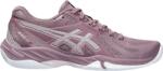 ASICS Blade FF Beltéri focicipő 1072a094-500 Méret 42, 5 EU - weplayvolleyball