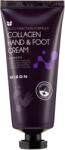 Mizon Hand And Foot Cream Collagen kéz- és lábápoló krém kollagénnel