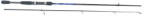 ARROW INTERNATIONAL Lanseta rapitori Arrow AR CLASSIC SPIN 1, 82M 2-12G (ARR.S100.180)