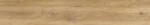 Cerrad Arbaro Desert 19, 3X120, 2 padlólap - furdoszobakiraly
