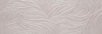 Paradyz My Way Elegant Surface Silver Inserto STR A 29, 8x89, 8 Csempe - furdoszobakiraly