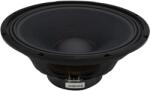 SB Audience Midwoofer SB Audience BIANCO-15MW200