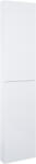 Roca Extra dulap 40x12.6x180 cm laterala pe perete alb A857911806 (A857911806)