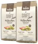 bosch Soft Hrana uscata cu pui & banane pentru caini adulti cu intolerante 25 kg (2 x 12, 5 kg)