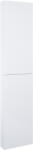 Roca Extra dulap 40x12.6x180 cm laterala pe perete alb A857911529 (A857911529)