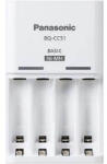 Panasonic-eneloop ENELOOP Incarcator de baterii AA/AAA pentru incarcarea 2/4 unitati (BQCC51E-N) Incarcator baterii