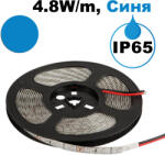 UltraLux LELED лента, 4.8W/m, синя, 12V DC, SMD2835, 60 LEDs/m, IP65 (SLW283560B)