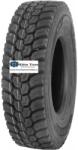 SAMSON Gc-d1 On/off 13 R22, 5 156/150k
