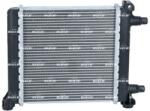 NRF hűtő, motorhűtés NRF 550235 (550235)