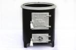 MOLMETAL Focar pentru boiler de baie cu usa fonta (10720022)
