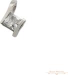 ÉkszerM Fehérarany Futó Medál AU 86256