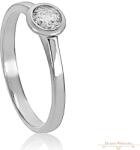 ÉkszerM Fehérarany Gyűrű (méret: 56) AU 70800