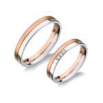 ÉkszerM Arany Karikagyűrű AU ROH404/VF