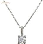 ÉkszerM Fehérarany Lánc (méret: 43) AU 83152