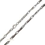 ÉkszerM Fehérarany Lánc (méret: 55) AU 82671