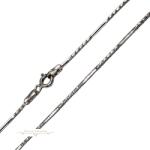 ÉkszerM Ezüst Lánc (méret: 42) SC 92830