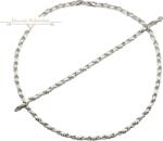 ÉkszerM Ezüst Nyakék (méret: 47) EE 116523