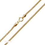 ÉkszerM Arany Lánc (méret: 55) AU 84746