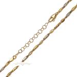 ÉkszerM Arany Bokalánc (méret: 22, 5-26, 5) AU 80251