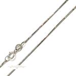 ÉkszerM Fehérarany Lánc (méret: 45) AU 69242