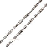 ÉkszerM Fehérarany Lánc (méret: 55) AU 40669