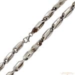 ÉkszerM Ezüst Lánc (méret: 55) EE 135941