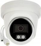 Hikvision DS-2CD2366G2H-IU(2.8mm)