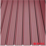 Bilka Tabla cutata T12 finisaj lucios 0.40mm BILKA (50902934)