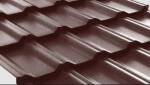 Wetterbest Tigla metalica Wetterbest Plus Neomat30 0.50mm (50900067)
