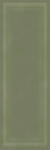 Paradyz Faianta Green Philosophy Olive STR 29.8x89.8 Paradyz (50322630)
