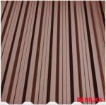 Bilka Tabla cutata T18 finisaj lucios 0.40mm BILKA (5098935)
